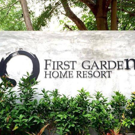 First Garden Home Resort Sisaket ภายนอก รูปภาพ