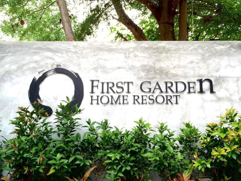 First Garden Home Resort Sisaket ภายนอก รูปภาพ